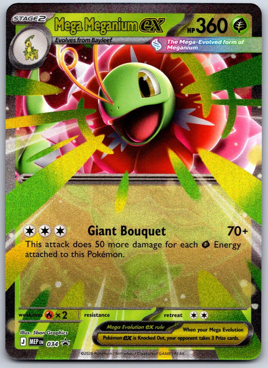 Mega Meganium Ex 034 Mega Evolution Promos