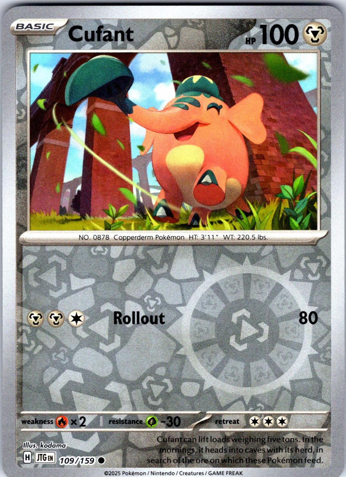 Cufant 109/159 Journey Together