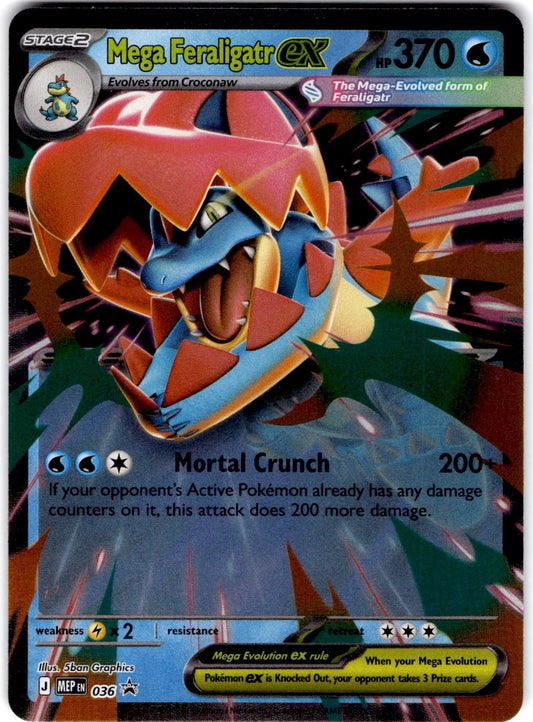 Mega Feraligatr Ex  036/0 Mega Evolution Promos