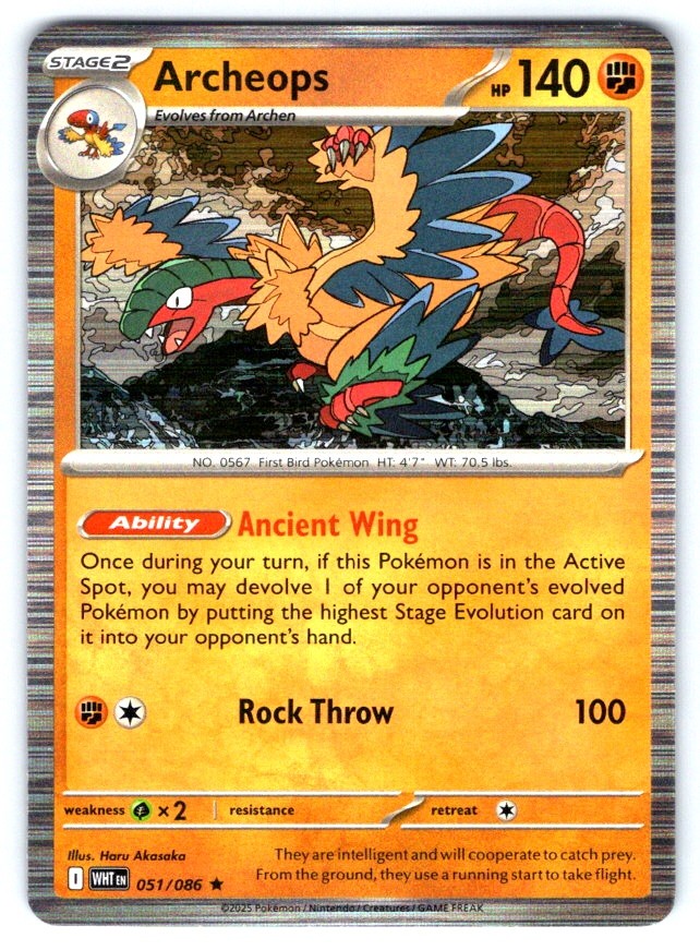 Archeops 51/86 White Flare