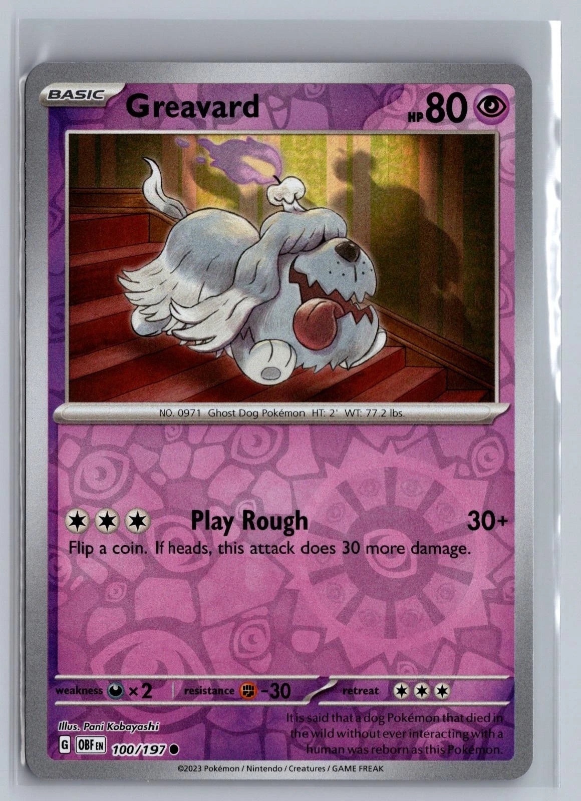 Greavard 100/197 Obsidian Flames