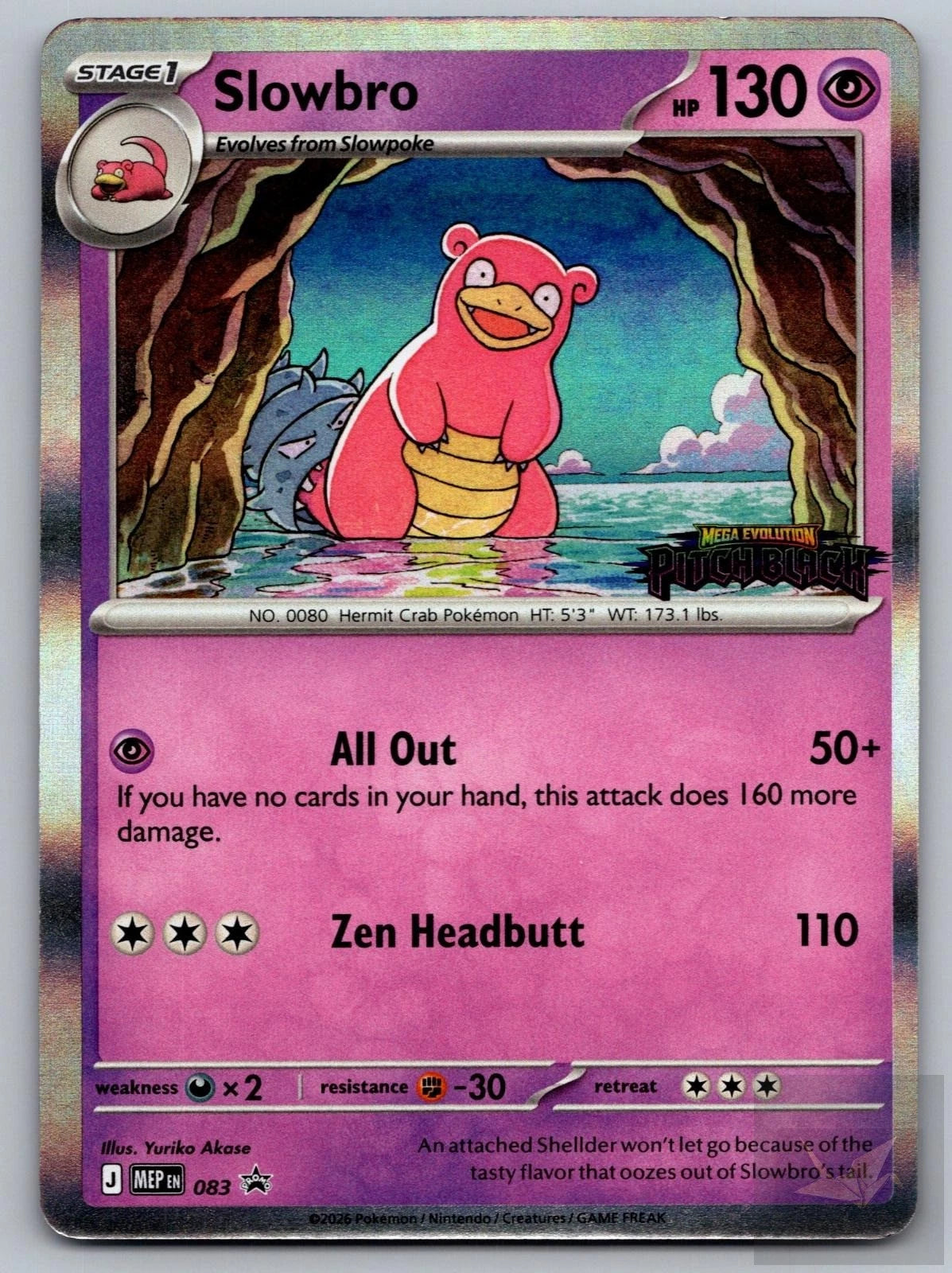 Slowbro 083/084 Mega Evolution Pitch Black