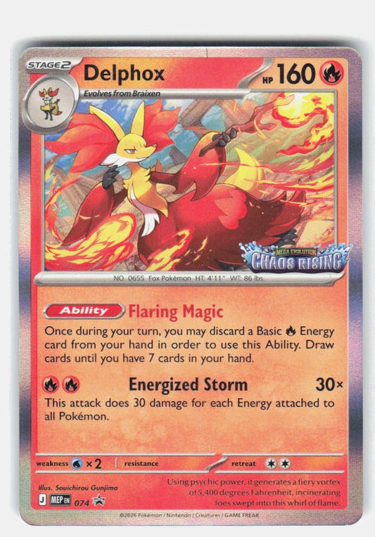 Delphox MEP 074/0 Mega Evolution Black Star Promos