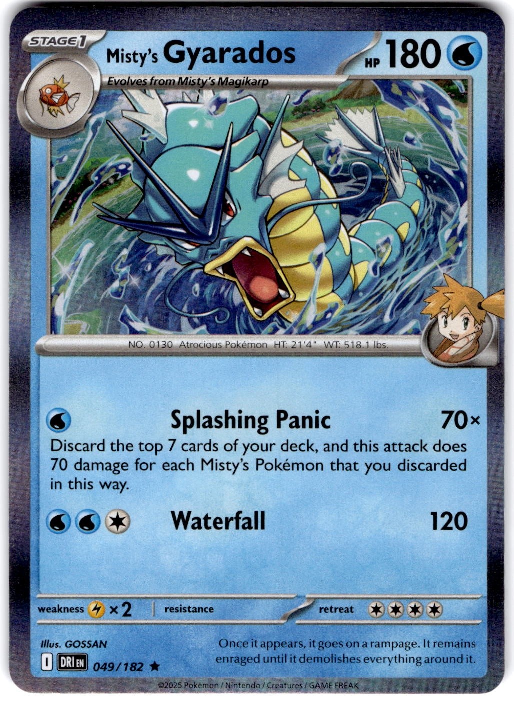 Misty's Gyarados 49/182 Destined Rivals