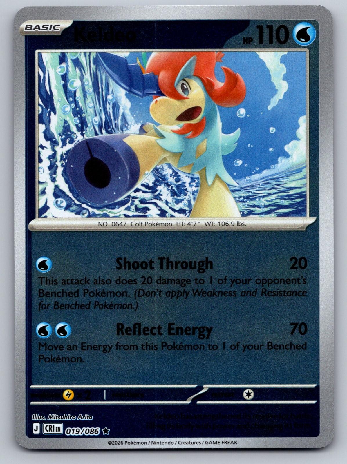 Keldeo 19/86 Chaos Rising
