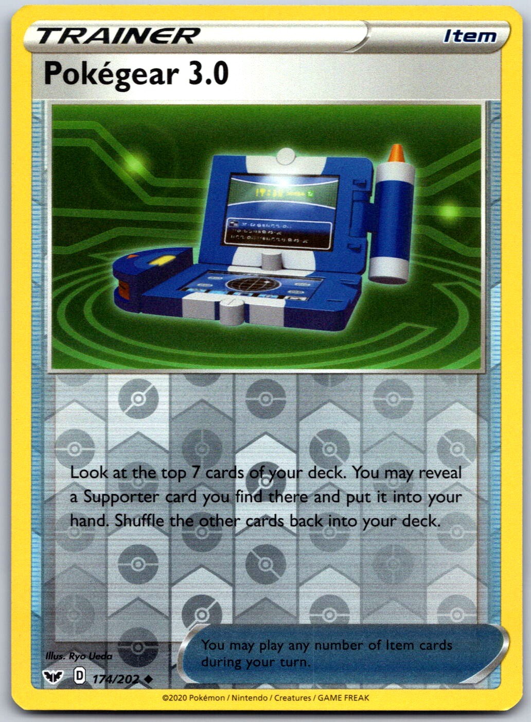Pokégear 3.0 174/202 Sword & Shield