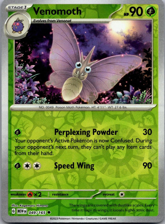 Venomoth 49/165 151