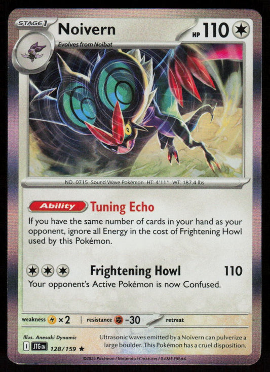 Noivern 128/159 Journey Together
