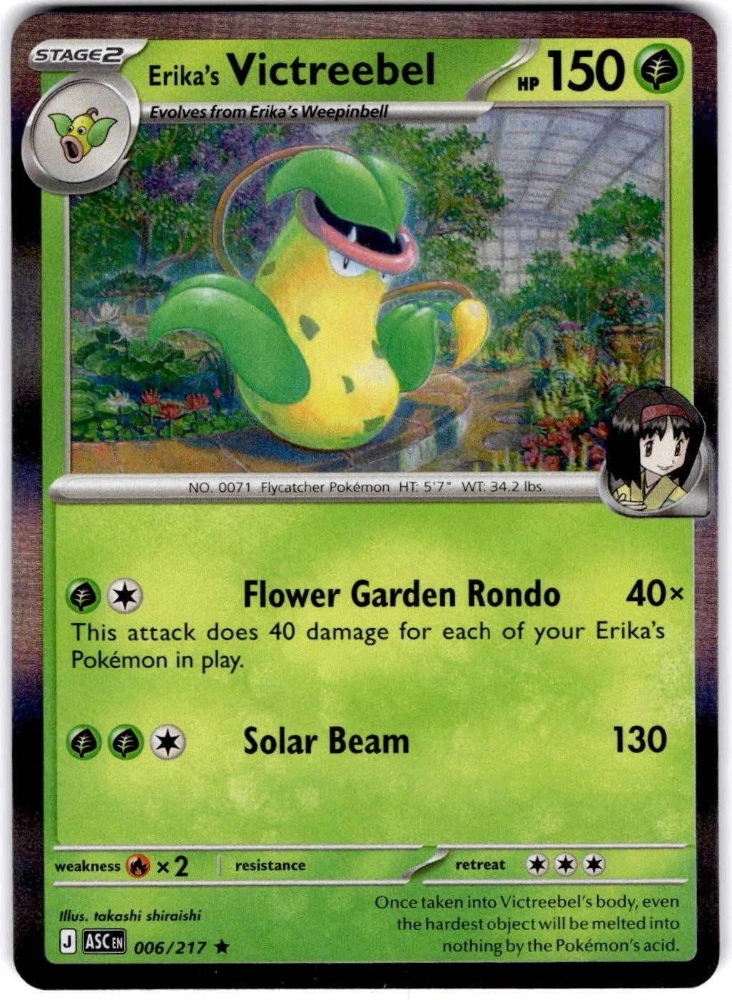 Erika's Victreebel 6/217 Ascended Heroes