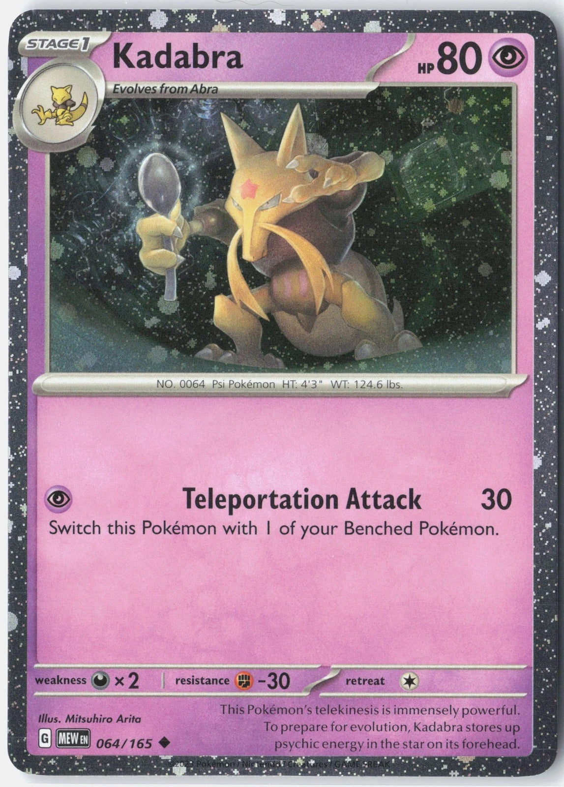 Kadabra 64/165 151