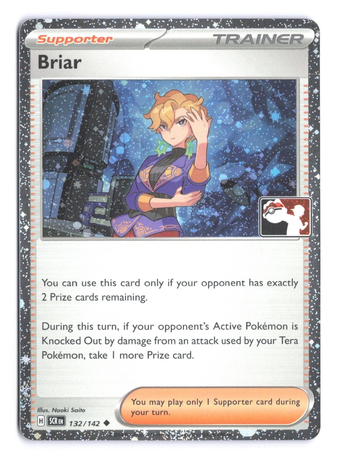 Briar 132/142 Stellar Crown