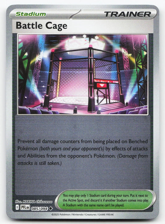 Battle Cage 85/94 Phantasmal Flames