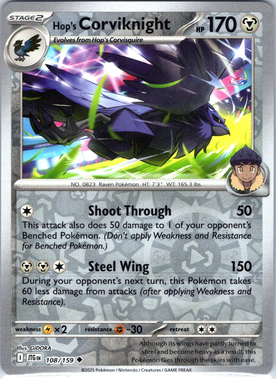 Hop's Corviknight 108/159 Journey Together
