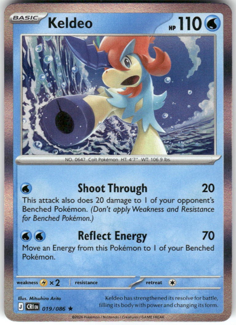 Keldeo 19/86 Chaos Rising