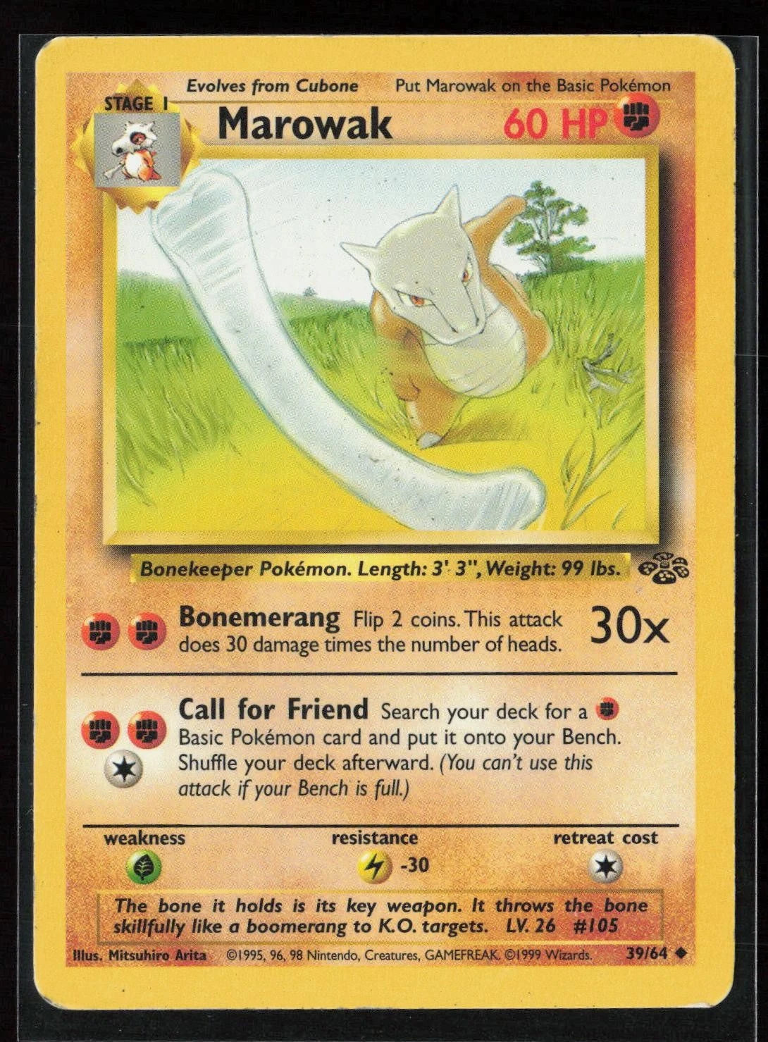 Marowak 39/64 Jungle