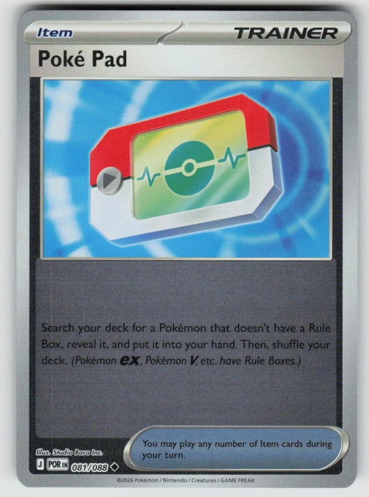 Poké Pad 81/88 Perfect Order