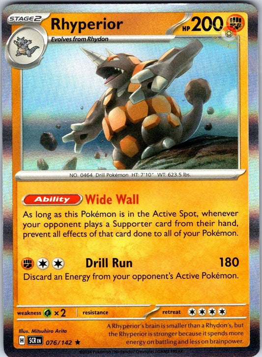 Rhyperior 76/142 Stellar Crown