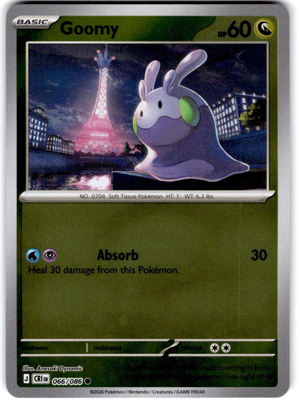 Goomy 66/86 Chaos Rising