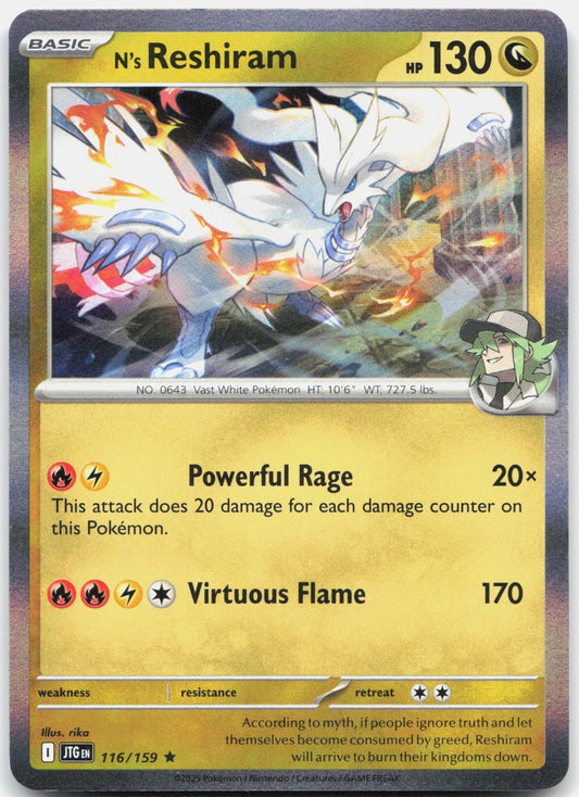 N's Reshiram 116/159 Journey Together