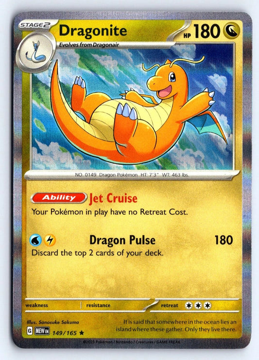 Dragonite 149/165 151