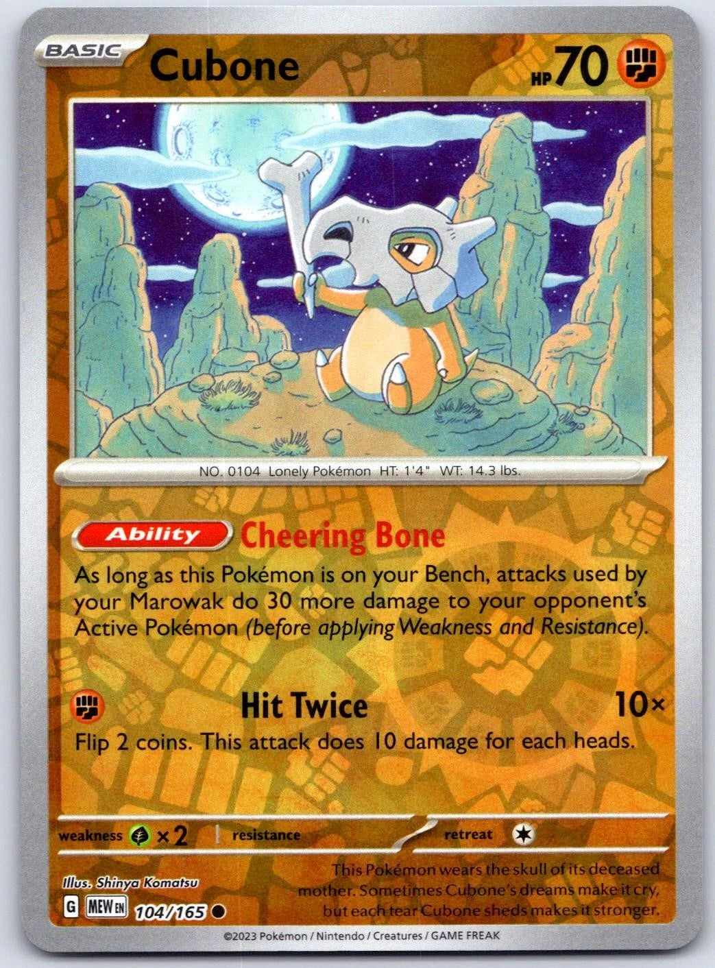 Cubone 104/165 151