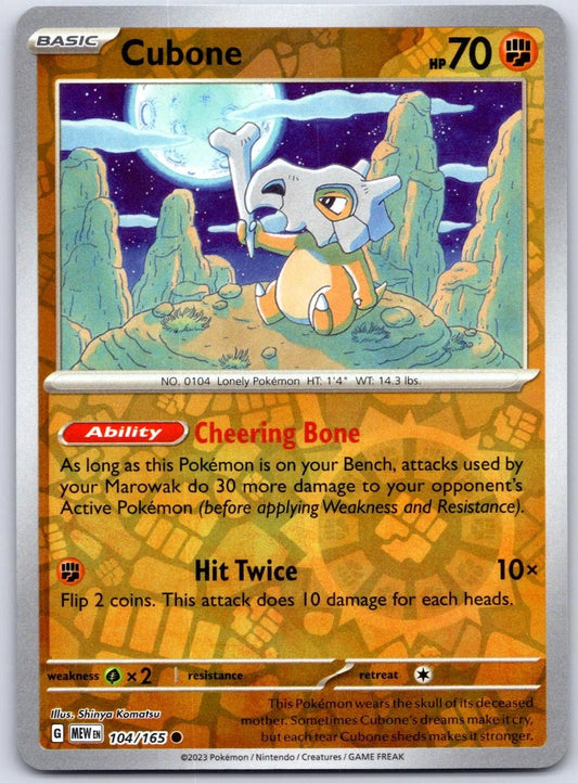Cubone 104/165 151