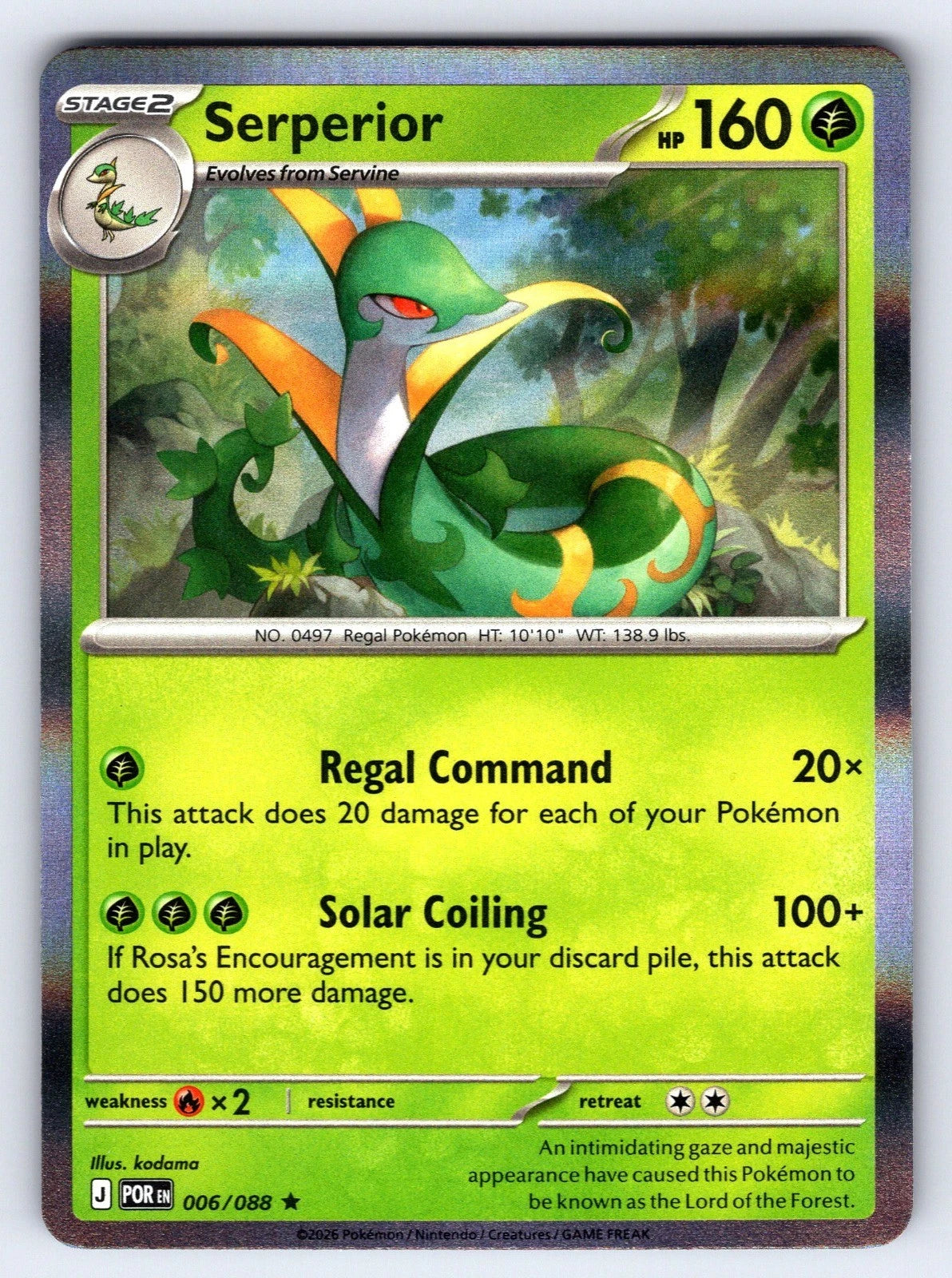Serperior 6/88 Perfect Order