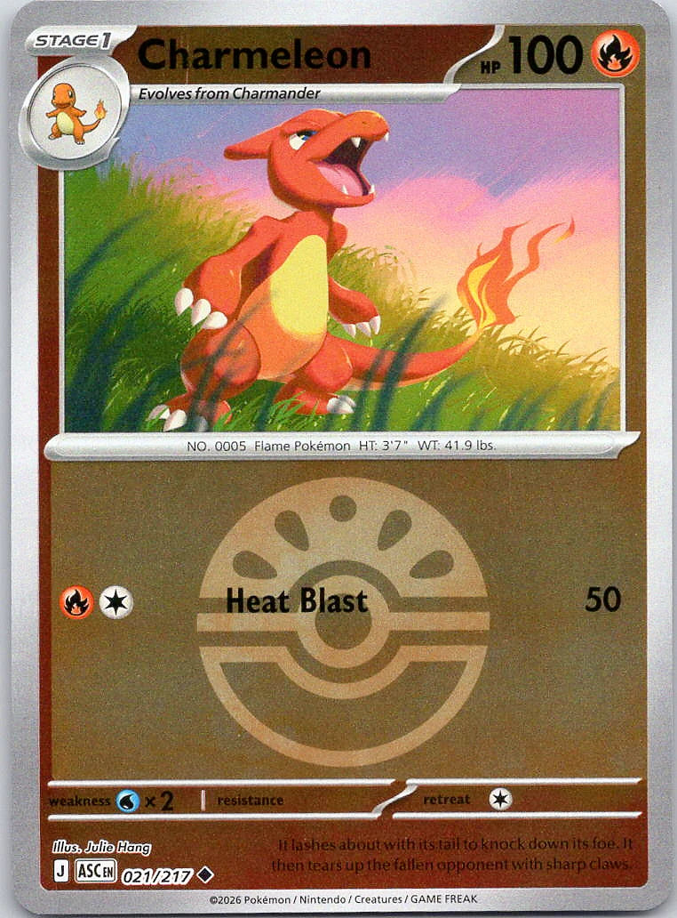 Charmeleon 21/217 Ascended Heroes
