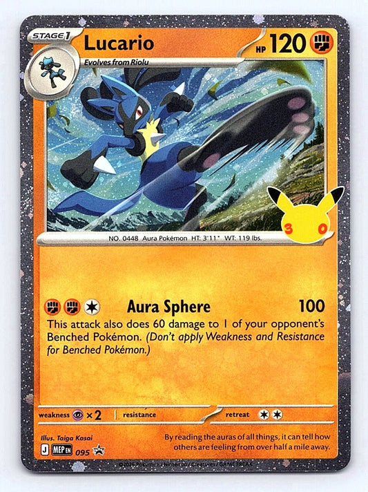 Lucario (30th Celebration) Promo 095 30th Celebration