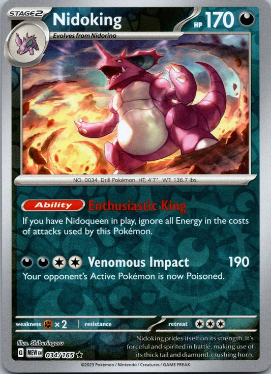 Nidoking 34/165 151