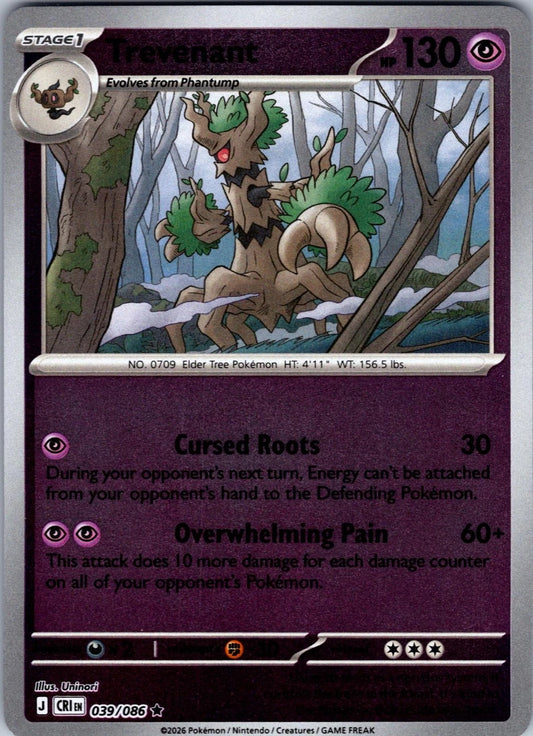 Trevenant 39/86 Chaos Rising
