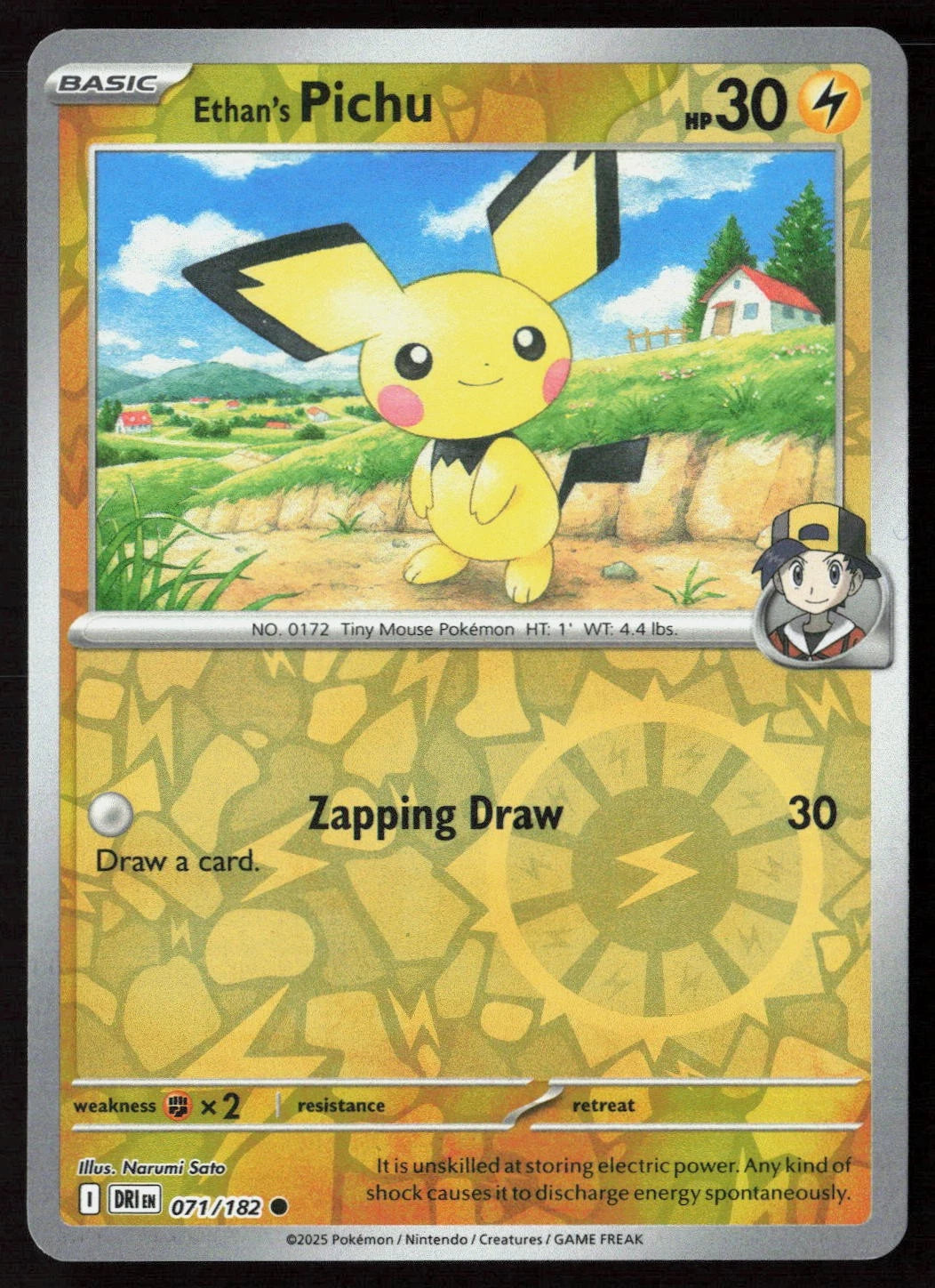 Ethan's Pichu 71/182 Destined Rivals