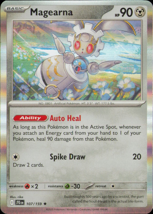 Magearna 107/159 Journey Together