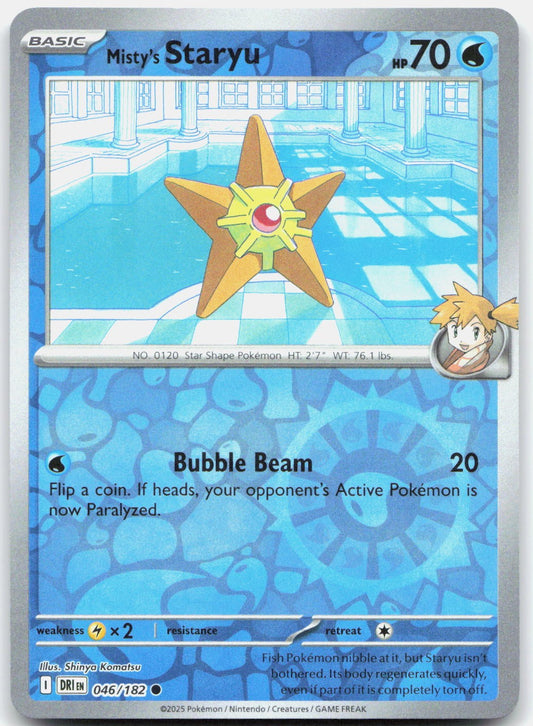 Misty's Staryu 46/182 Destined Rivals