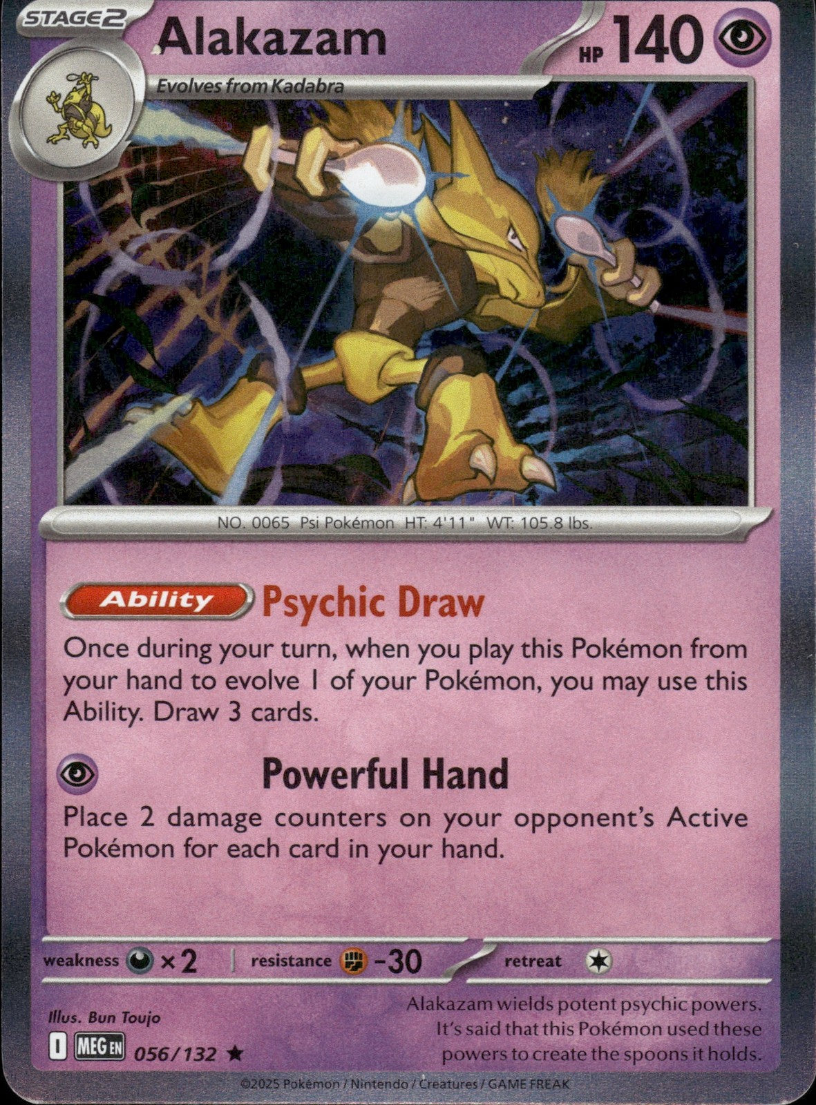 Alakazam 56/132 Mega Evolution