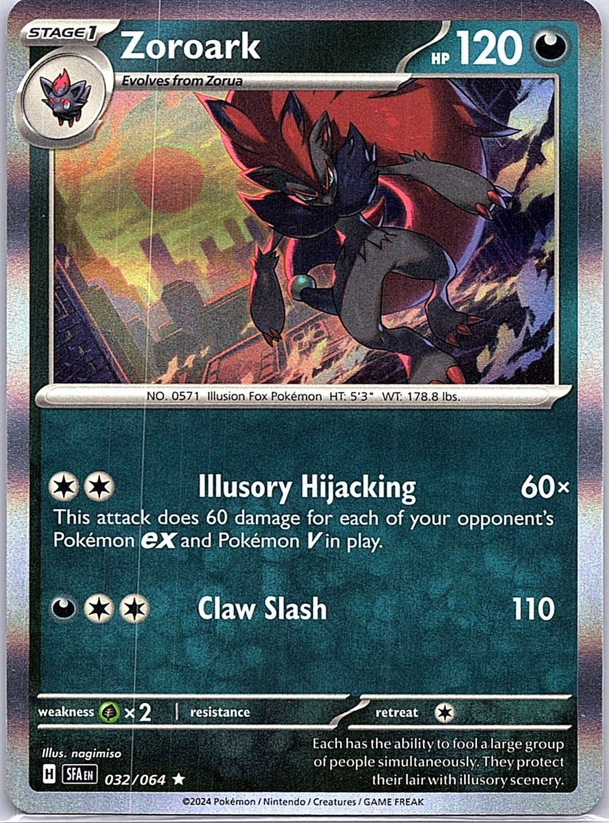 Zoroark 32/64 Shrouded Fable