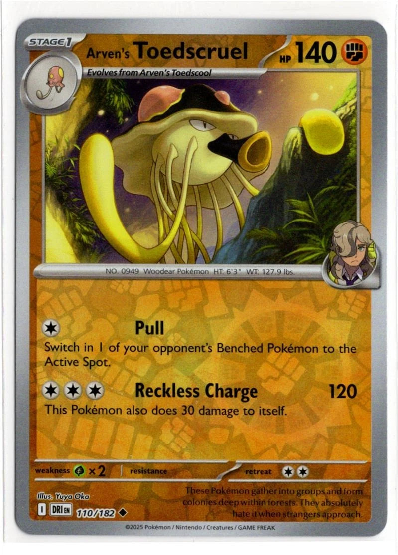 Arven's Toedscruel 110/182 Destined Rivals
