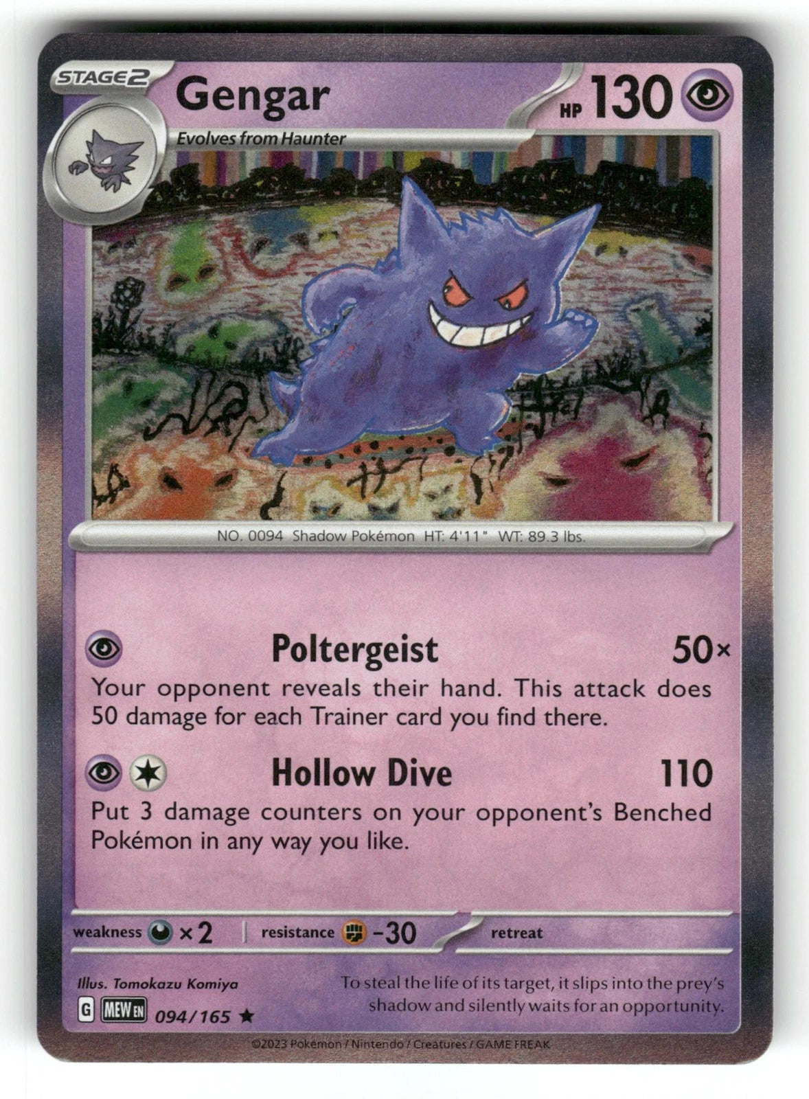 Gengar 94/165 151