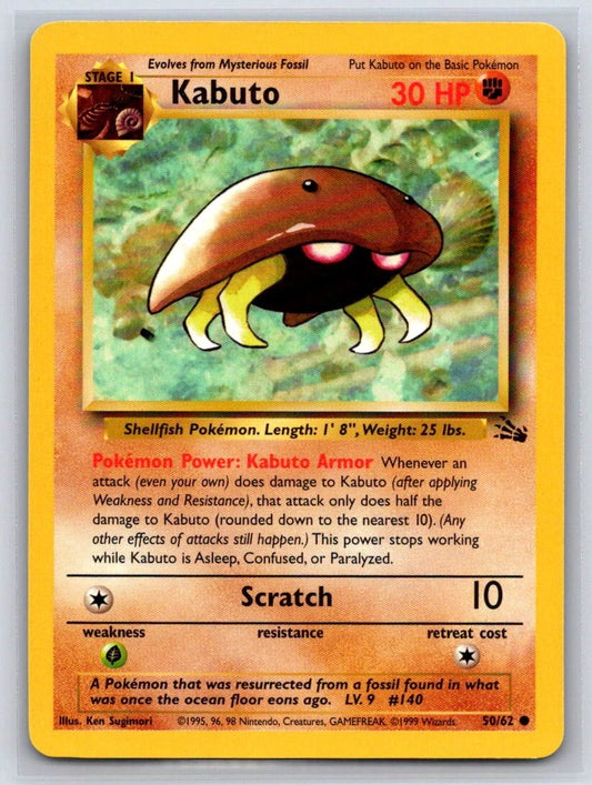 Kabuto 50/62 Fossil
