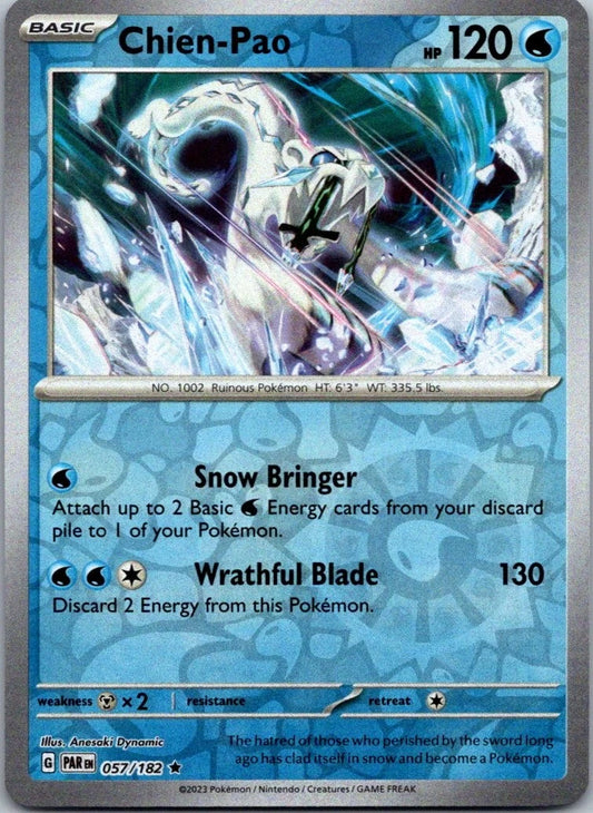 Chien-Pao 57/182 Paradox Rift