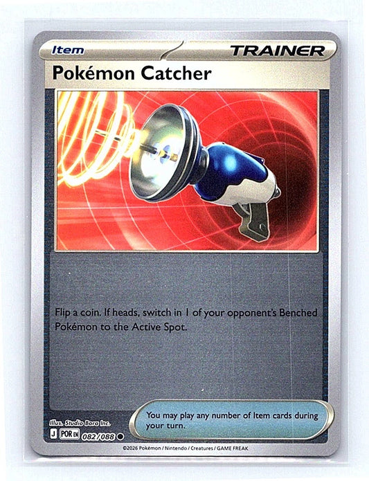Pokémon Catcher 82/88 Perfect Order