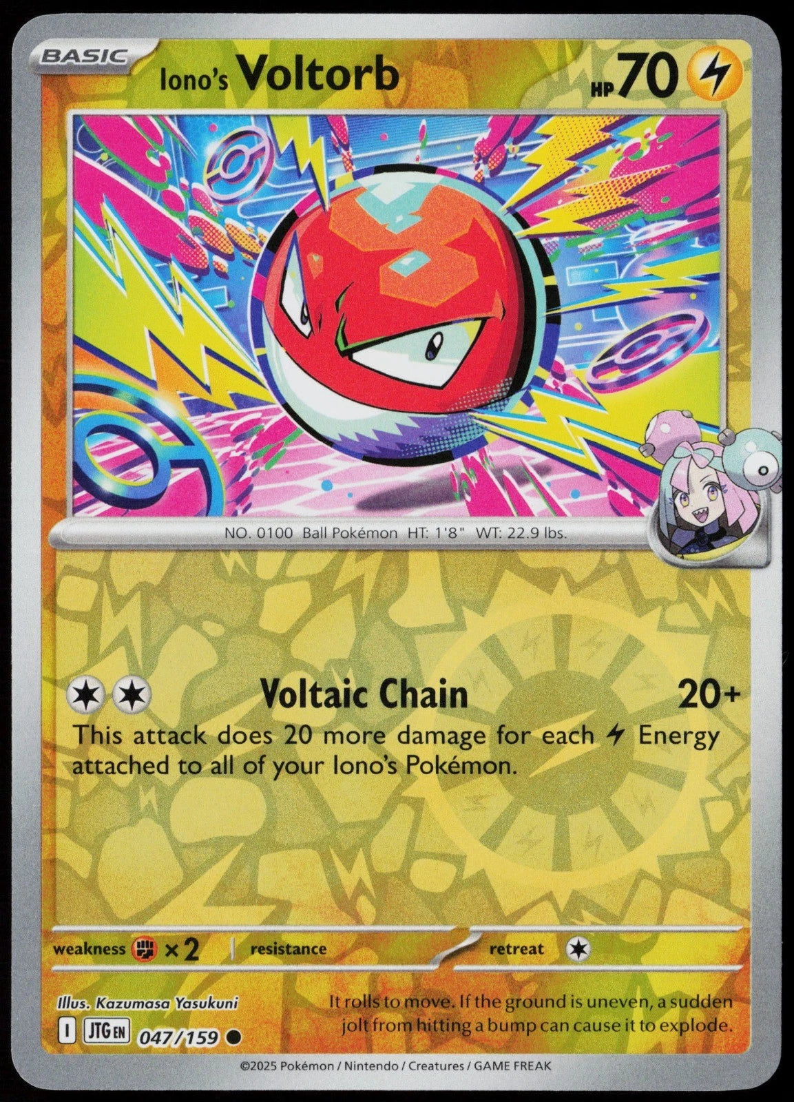 Iono's Voltorb 47/159 Journey Together