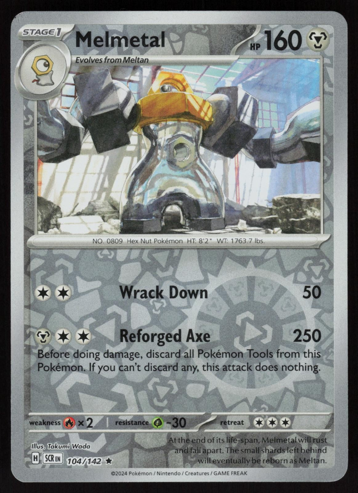 Melmetal 104/142 Stellar Crown
