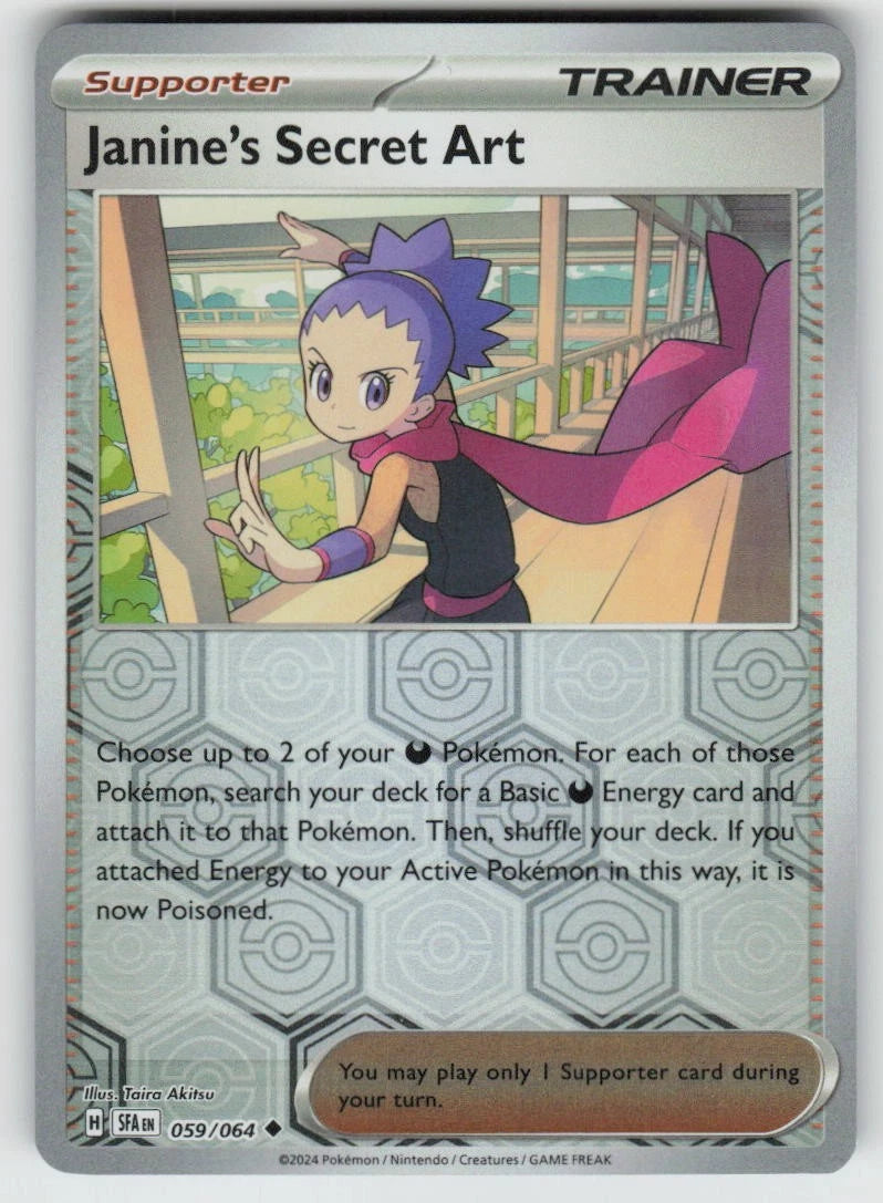 Janine's Secret Art 59/64 Shrouded Fable