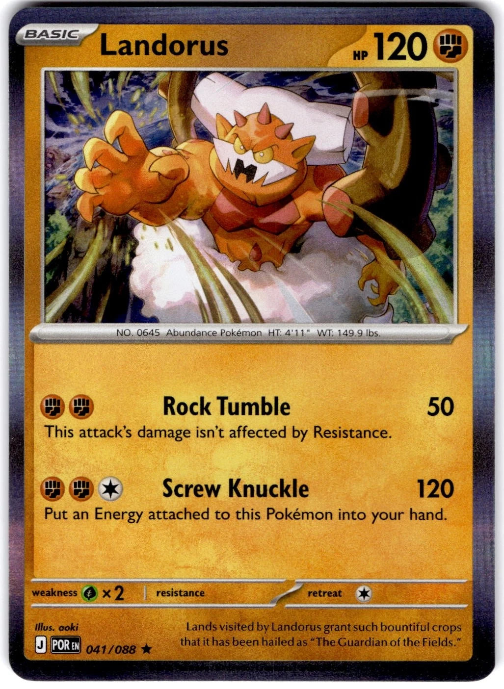 Landorus 41/88 Perfect Order