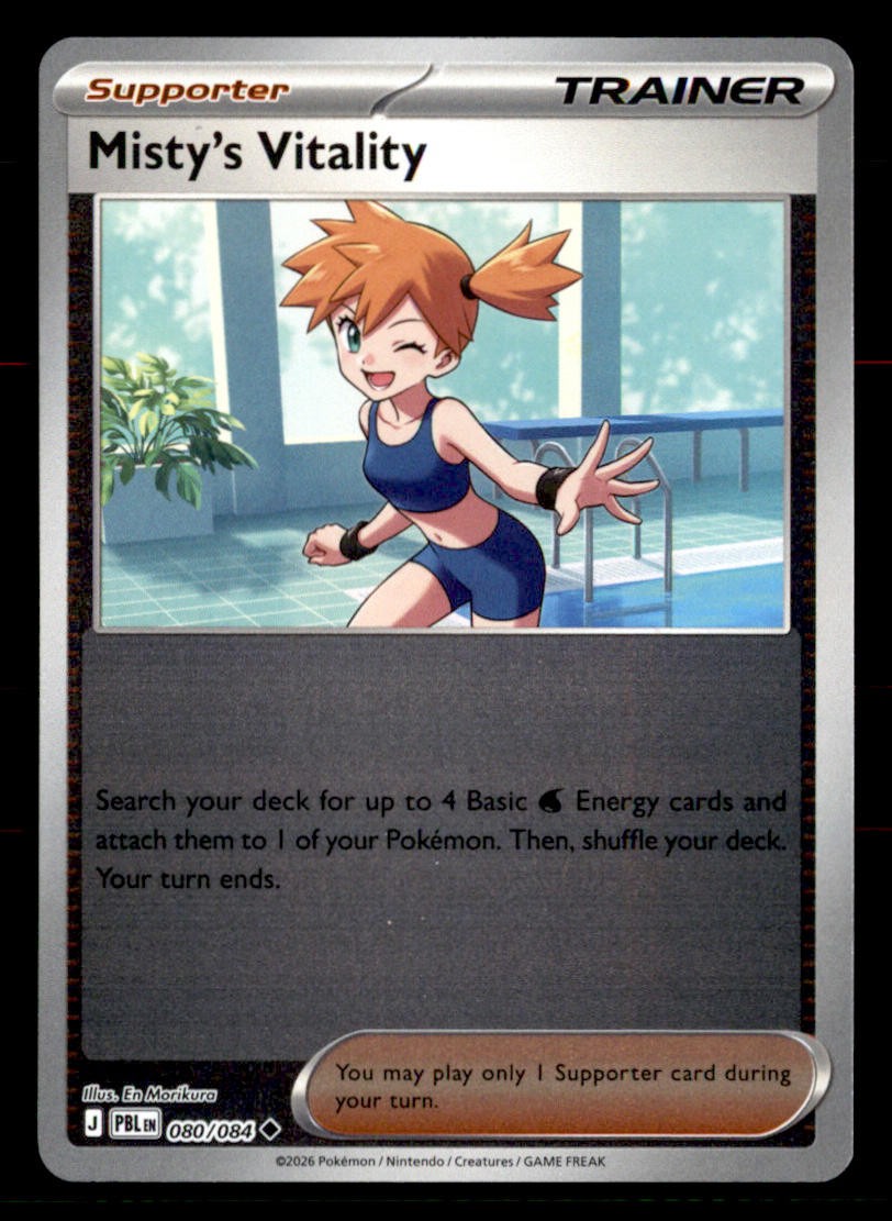 Misty's Vitality 80/84 Pitch Black