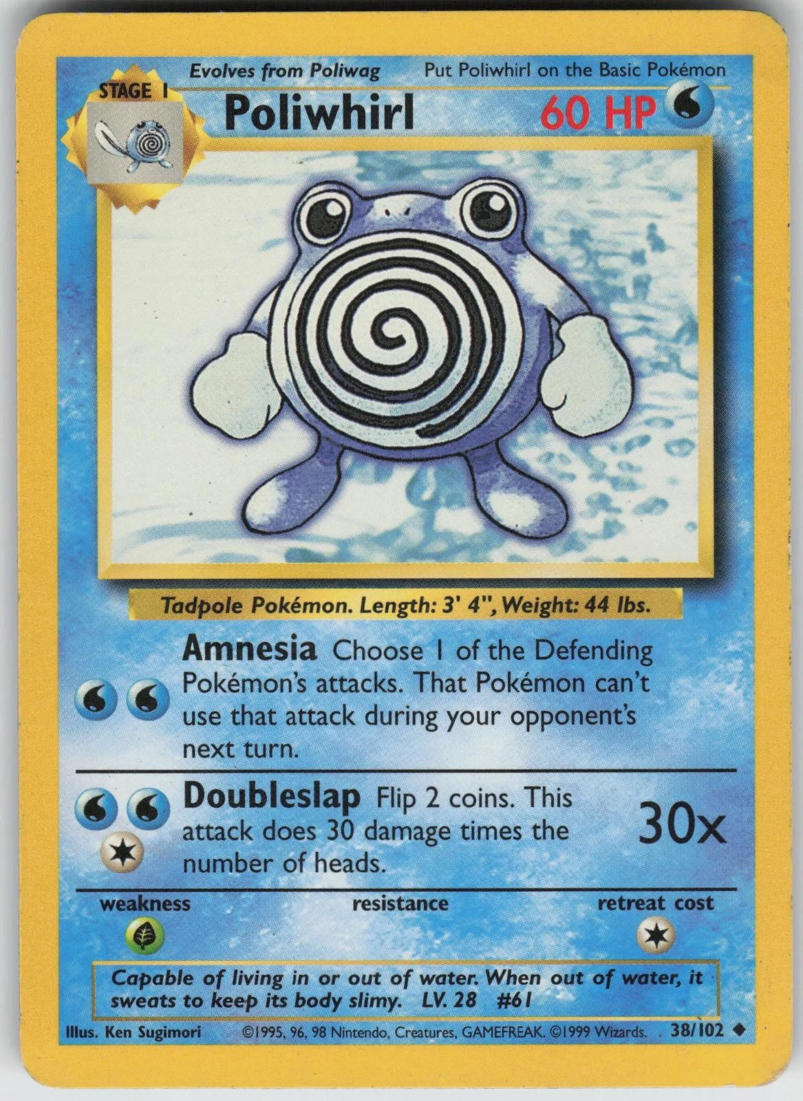 Poliwhirl 38/102 Base