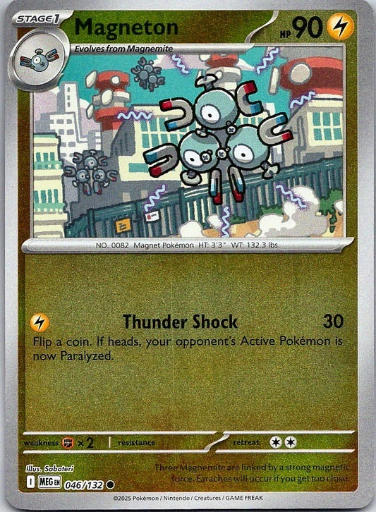 Magneton 46/132 Mega Evolution