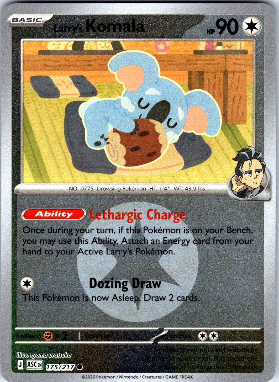 Larry's Komala 175/217 Ascended Heroes