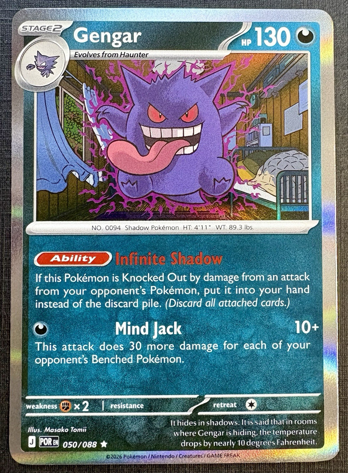 Gengar 50/88 Perfect Order